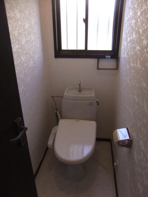 Toilet. Washlet equipped