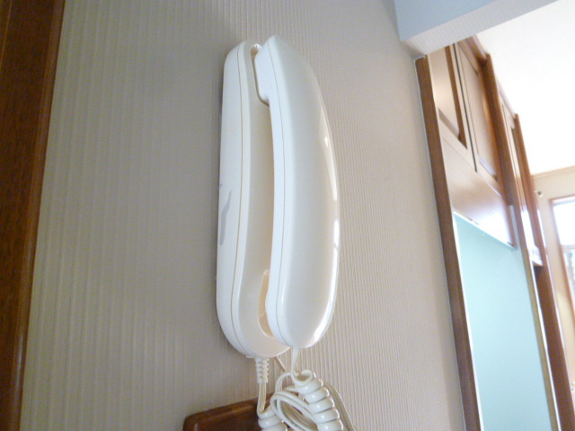 Security. It is safe there is also intercom