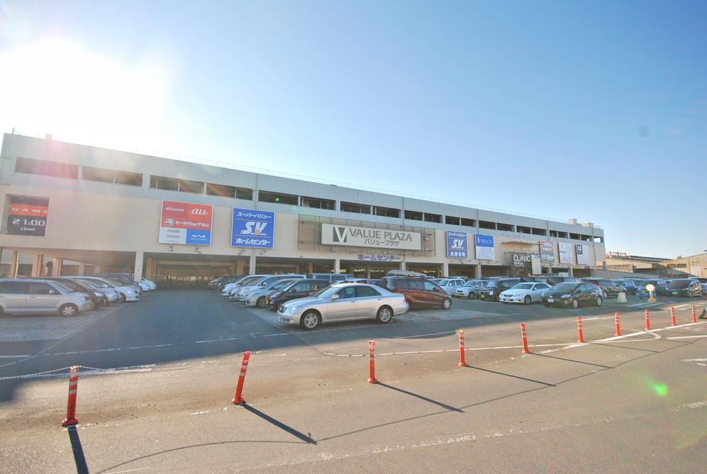 Shopping centre. Value 511m to Plaza (shopping center)