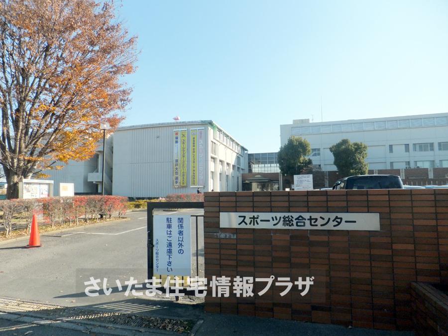 Other. Sports Research Center