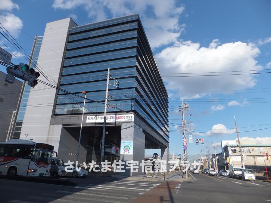 Other. Ageo City Hall