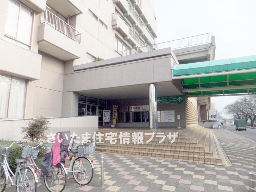 Other. Cultural center