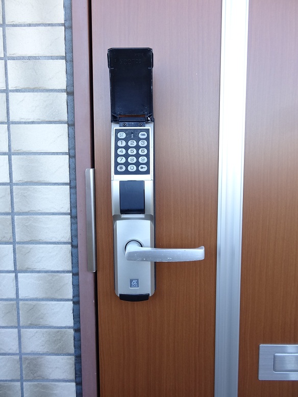 Security. PIN type digital lock!