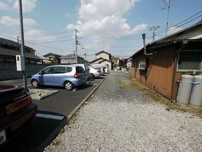 Other. Until the other (Other) 10m