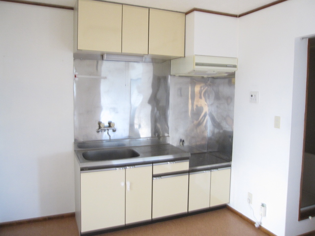 Kitchen. A kitchen that can store plenty