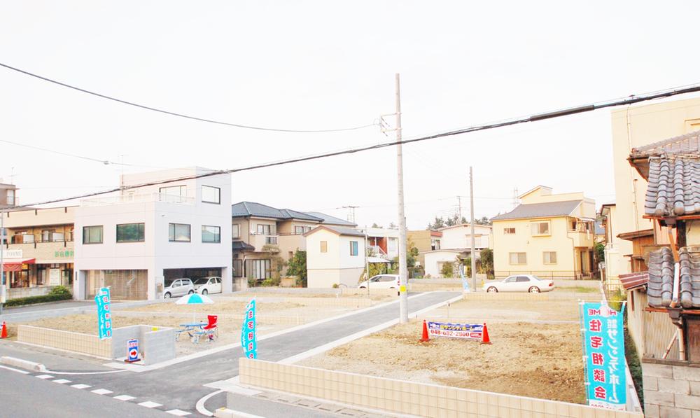 Local photos, including front road