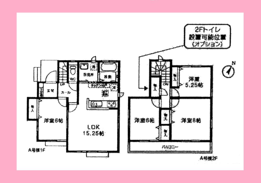Floor plan. Price 26,800,000 yen, 4LDK, Land area 100 sq m , Building area 94.4 sq m
