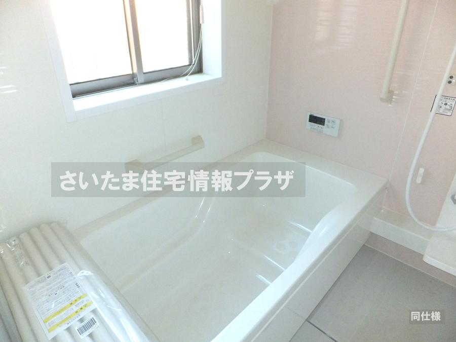 Same specifications photo (bathroom).  anytime, anywhere. To have received your contact can guide you ready within 30 minutes, We are ready at all times. Once it becomes the mind, To now. 