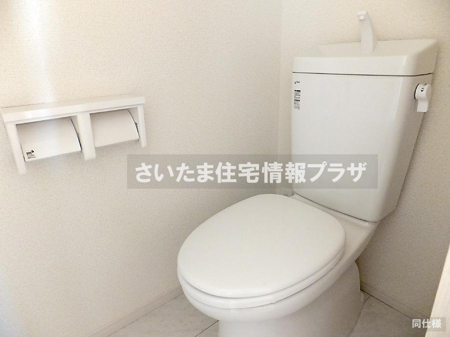 Same specifications photos (Other introspection). anytime, anywhere. To have received your contact can guide you ready within 30 minutes, We are ready at all times. Once it becomes the mind, To now. 