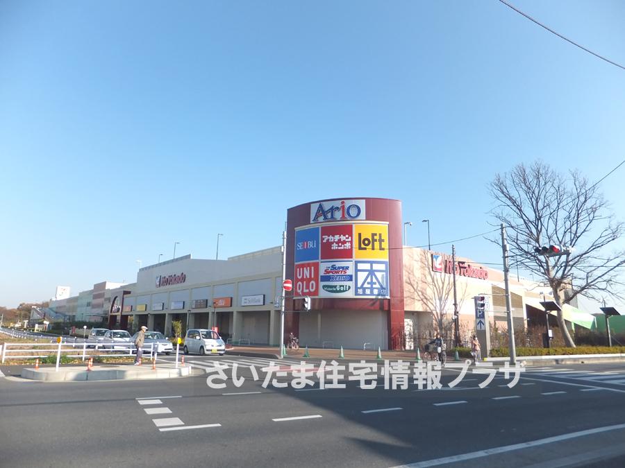 Shopping centre. For even Ario Ageo store live in the precious environment, The Company has investigated properly. I will do my best to get rid of your anxiety even a little.
