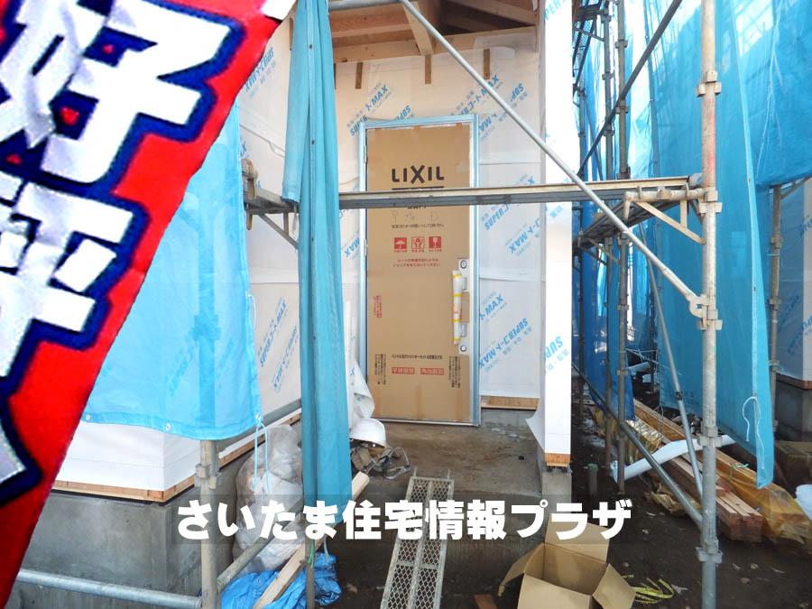 Local appearance photo. We offer the same use the finished model house of this property. Please feel free to contact us.