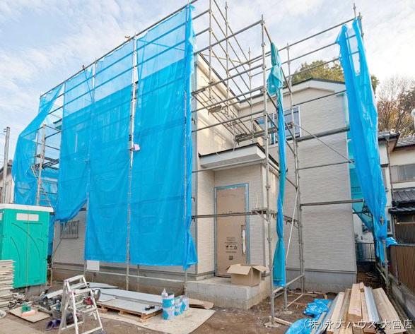 Local appearance photo