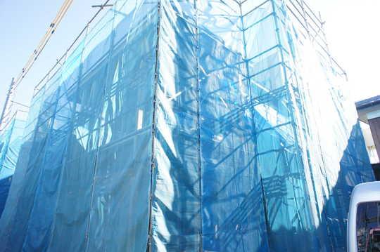 Local appearance photo. Local Photos