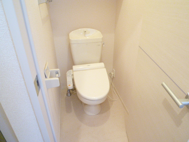 Toilet. It's ass clean at any time with warm water cleaning toilet seat