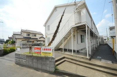 Other. Until the other (Other) 10m