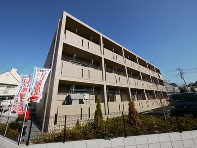 Other. Until the other (Other) 10m