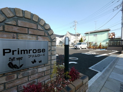 Other. Until the other (Other) 10m