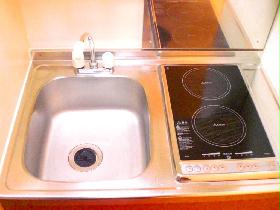 Kitchen. 2-neck Rajientohita