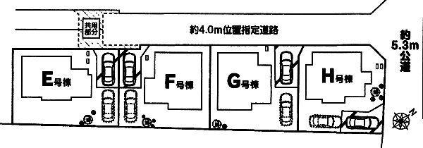 The entire compartment Figure. Compartment figure