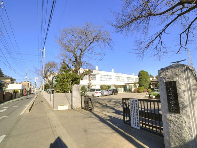Junior high school. Ageo Municipal Ageo until junior high school 1840m