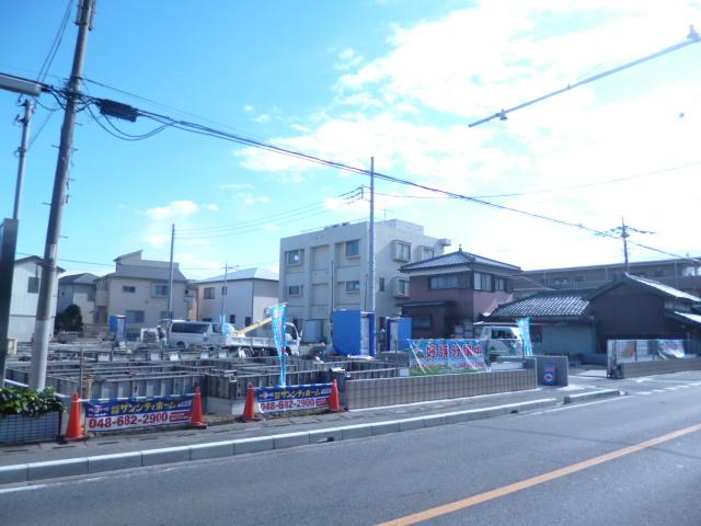 Local appearance photo