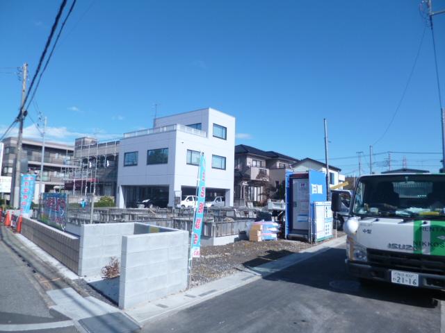 Local appearance photo