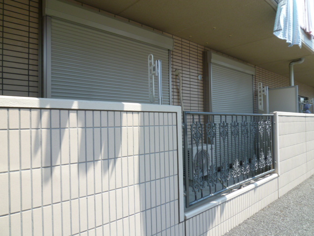 Security. Other image