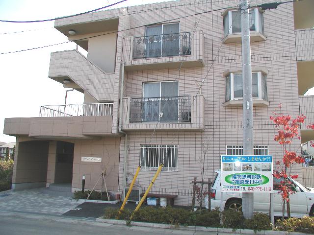 Other. Building a road surface appearance