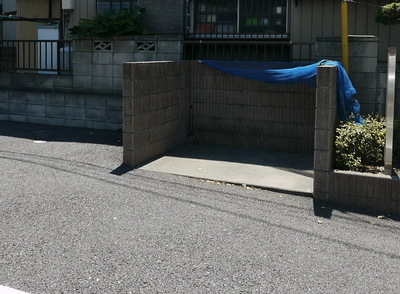 Other. Until the other (Other) 10m