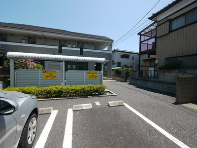 Other. Until the other (Other) 10m