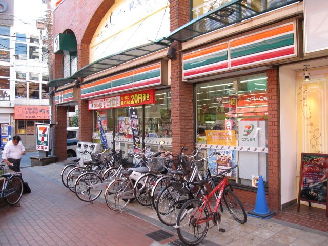 Convenience store. Seven-Eleven (convenience store) to 350m