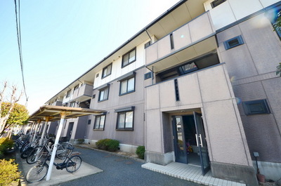 Other. Until the other (Other) 10m