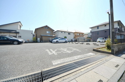 Other. Until the other (Other) 10m