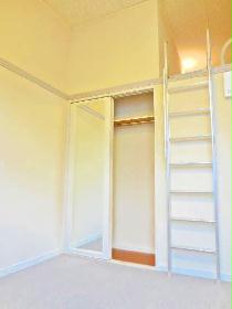 Receipt. Grooming check is also perfect because it is with a full-length mirror in the closet.