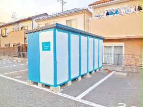 Other. Trunk room is also possible lending in the parking lot.