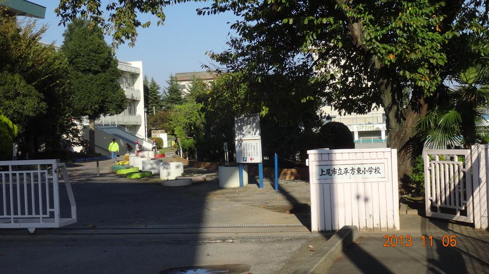 Junior high school. Until Ageo Municipal Pacific Junior High School 437m is a 6-minute walk from the junior high school in nature