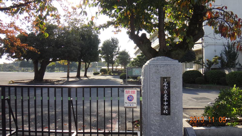 Primary school. Is near an elementary school in Ageo 466m safe routes to school until the municipal square Higashi Elementary School