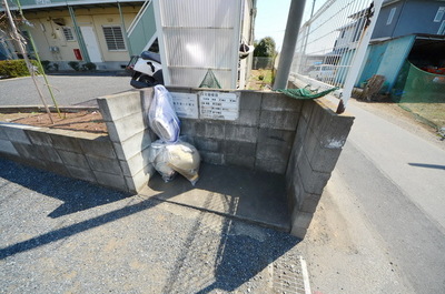 Other. Until the other (Other) 10m