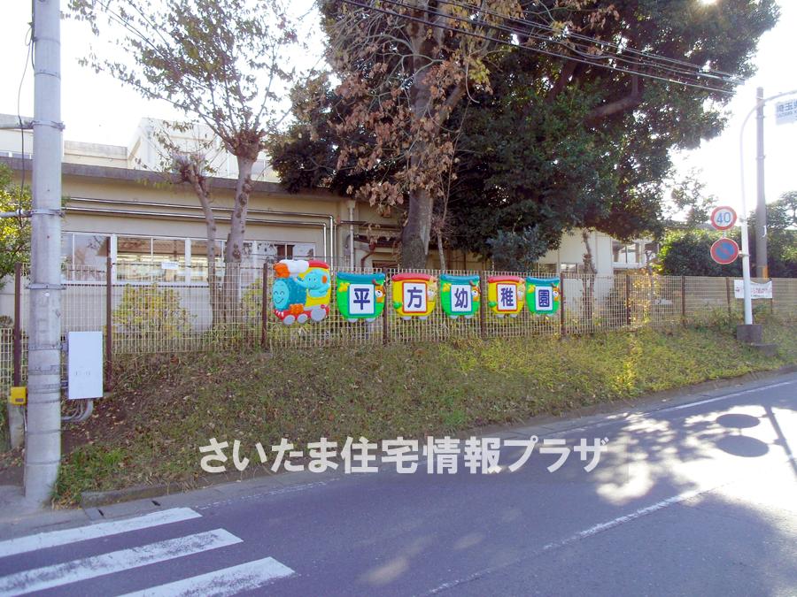 kindergarten ・ Nursery. For also important environment to the square kindergarten you live, The Company has investigated properly. I will do my best to get rid of your anxiety even a little.