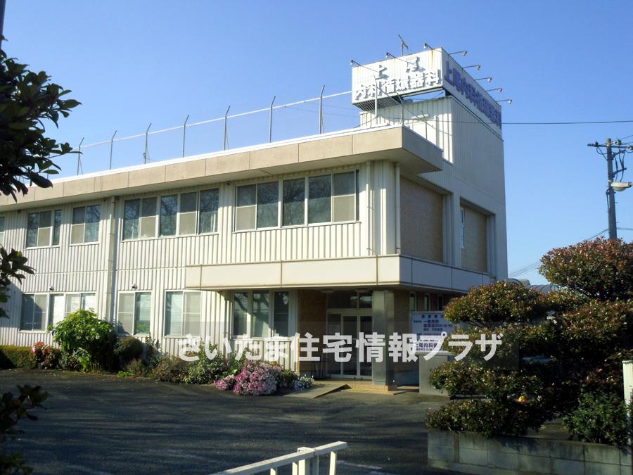 Other. Ageo Internal Medicine Cardiology