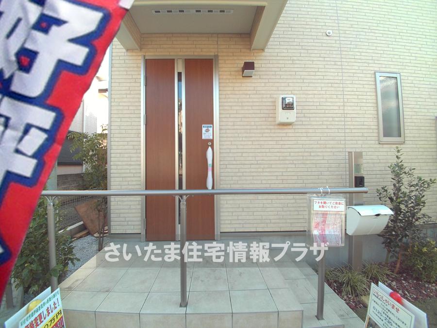 Local appearance photo. Was building completed. Such as the actual image from per yang, We have to wait all the time so you can see directly.