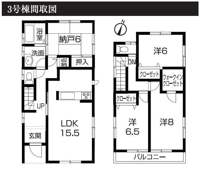 Floor plan. Ageo 667m Kotobuki to the second kindergarten