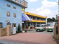 kindergarten ・ Nursery. Ageo 667m Kotobuki to the second kindergarten