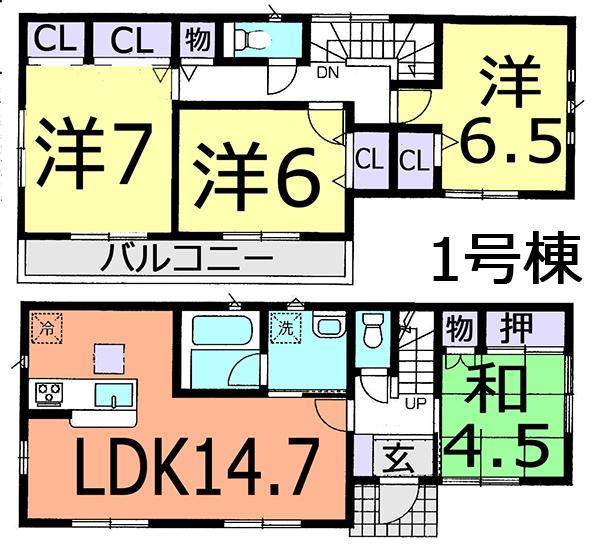 Floor plan. (1 Building), Price 27,800,000 yen, 4LDK, Land area 120.01 sq m , Building area 93.14 sq m