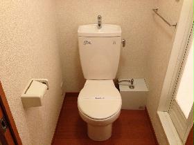 Toilet. bus ・ Toilet another separate type