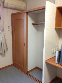 Receipt. Closet with shelves