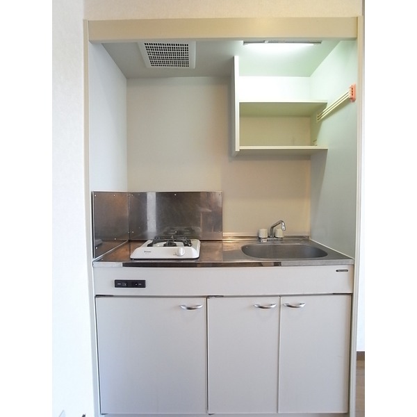 Kitchen. With gas stove