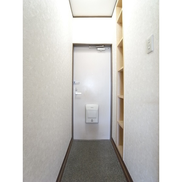 Entrance. Small entrance stepped