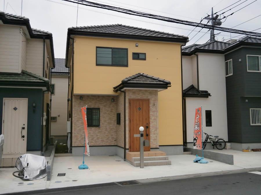 Local appearance photo. Was building completed. Such as the actual image from per yang, We have to wait all the time so you can see directly. 