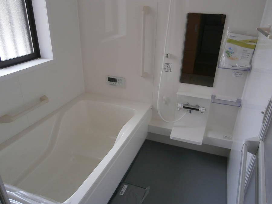 Bathroom. Was building completed. Such as the actual image from per yang, We have to wait all the time so you can see directly. 